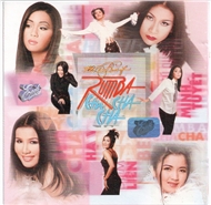 The Best Of Rumba