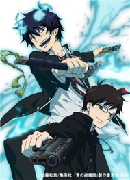 Ao No Exorcist (Phim Hoạt Hình)