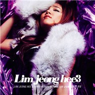 Before I Go J-Lim (3rd Album 2007)