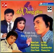 Tích Đá Vọng Phu (Tân Cổ)