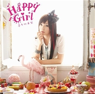 Happy Girl (3rd Single 2012)
