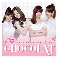 Chocolat: The Second Single Album (2012)