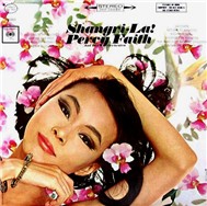Shangri-La! (1963)