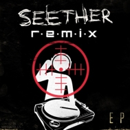 Remix  (EP 2012)