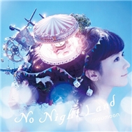 No Night Land (2012)