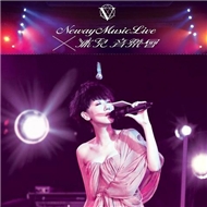 Vincy Neway Music Live (2012)