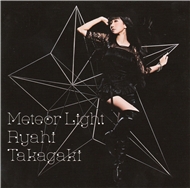 Meteor Light (Single 2012)