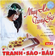 Nhụy Hoa Trong Gió (Hòa Tấu Tranh)