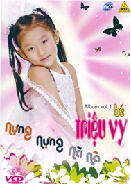 Nựng Nựng Nà Nà (Vol 1)