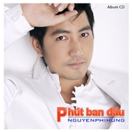 Phút Ban Đầu (2012)