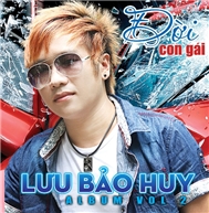 Đời Con Gái (Vol 2)