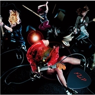 Wandarando (Single 2012)
