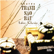 Tranh Sáo Bầu Tấu Khúc (2000)