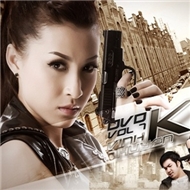 Một Cõi Bình Yên (2012)