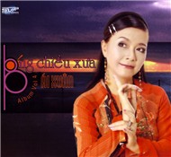 Bóng Chiều Xưa (Vol 4)