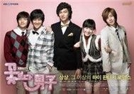 V.A - Vườn Sao Băng OST