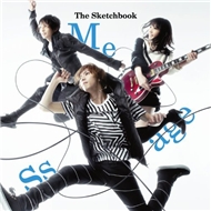 Message (Single 2012)