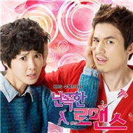 Jessica (SNSD) ft. Kim Jin Pyo - Wild Romance OST Part.2