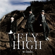 Fly High (31st Single Type A)