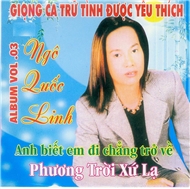 Anh Biết Em Đi Chẳng Trở Về (Vol 3)