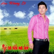 Ngõ Xưa Chiều Mưa Buồn (2012)