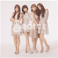 So Much For Goodbye (2nd Japanese Single 2012)