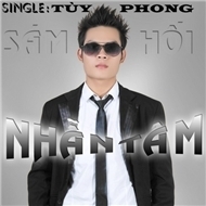 Nhẫn Tâm (Single 2012)