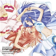 Senki Zessho Symphogear Character Song 1