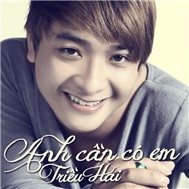 Anh Cần Có Em (2012)