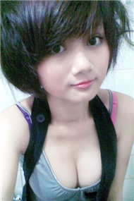 nếu thấy được