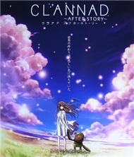 Clannad After Story (Phim Hoạt Hình)