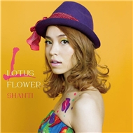 Lotus Flower (2012)