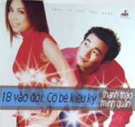 18 Vào Đời & Cô Bé Kiêu Kỳ (2002)