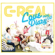 Love Diary (Mini Album 2012)
