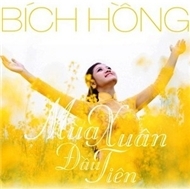 Mùa Xuân Đầu Tiên (2012)