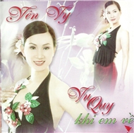 Vu Quy & Khi Em Về