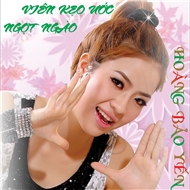 Viên Kẹo Ước Ngọt Ngào (2012)
