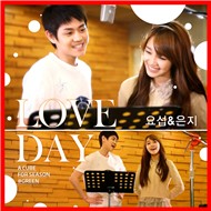 Love Day (Single 2012)