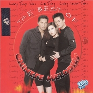 The Best Of Chinese Melodies