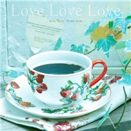Love Love Love (2012)