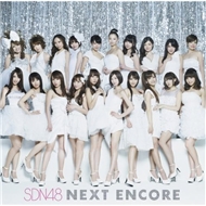 NEXT ENCORE (2012)