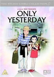 Ngày Hôm Qua (Studio Ghibli)