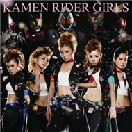 In Bloom (Single 2012)