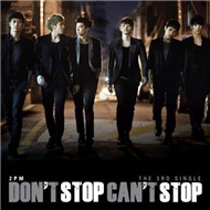 Don't Stop Can't Stop (3rd Mini Album 2010)