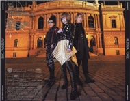 ONE (2nd Single 2012)