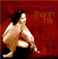 Mưa Mùa Thu