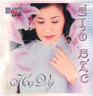Gió Bấc (Hạ Vy 05)
