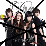 Lost The Way (3rd Single 2012)