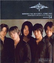 Hey, Come On (Vol. 4 2001)