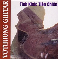 Tình Khúc Tiền Chiến 1 (Vol 27)